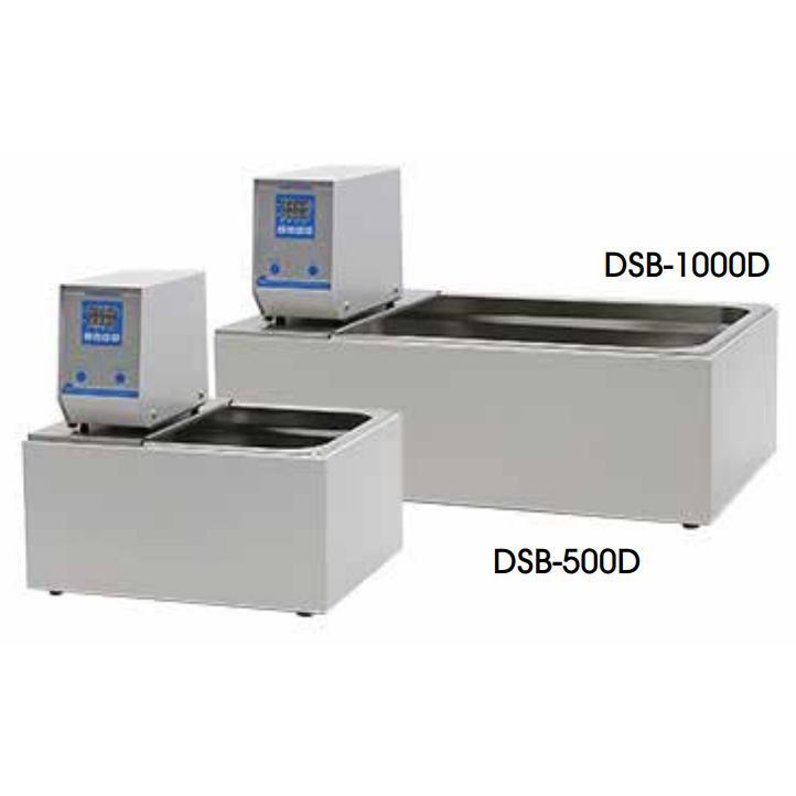 Digital Circulating Waterbath